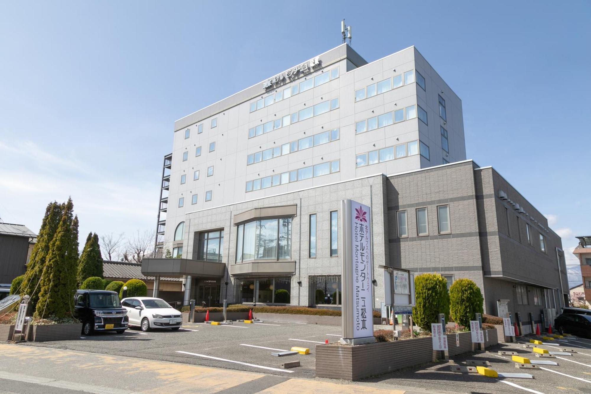 Hotel Montagne Matsumoto Exterior photo